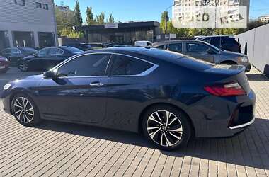 Купе Honda Accord 2015 в Киеве