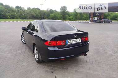 Седан Honda Accord 2006 в Желтых Водах