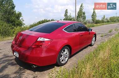 Купе Honda Accord 2008 в Николаеве