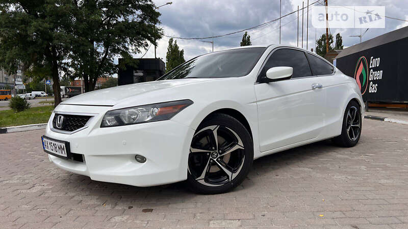 Купе Honda Accord 2008 в Харькове