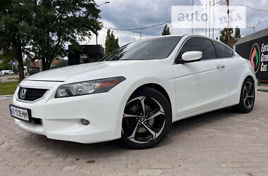 Купе Honda Accord 2008 в Харькове