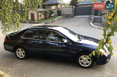 Седан Honda Accord 2006 в Киеве