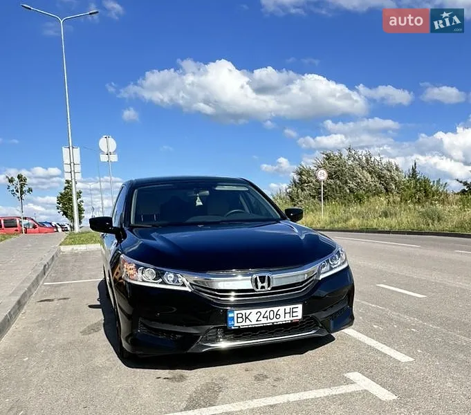 Honda Accord