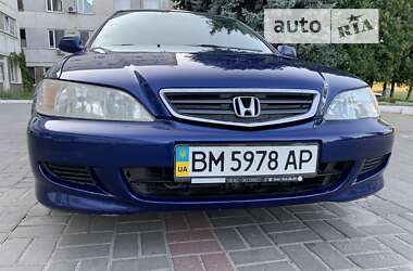 Седан Honda Accord 2001 в Сумах