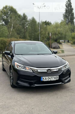 Седан Honda Accord 2015 в Кривом Роге