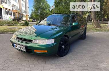 Універсал Honda Accord 1997 в Кам'янець-Подільському