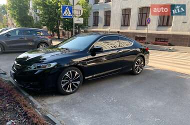 Купе Honda Accord 2016 в 