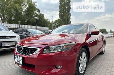 Купе Honda Accord 2008 в Николаеве