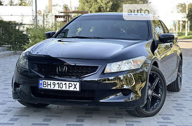 Купе Honda Accord 2008 в Одессе