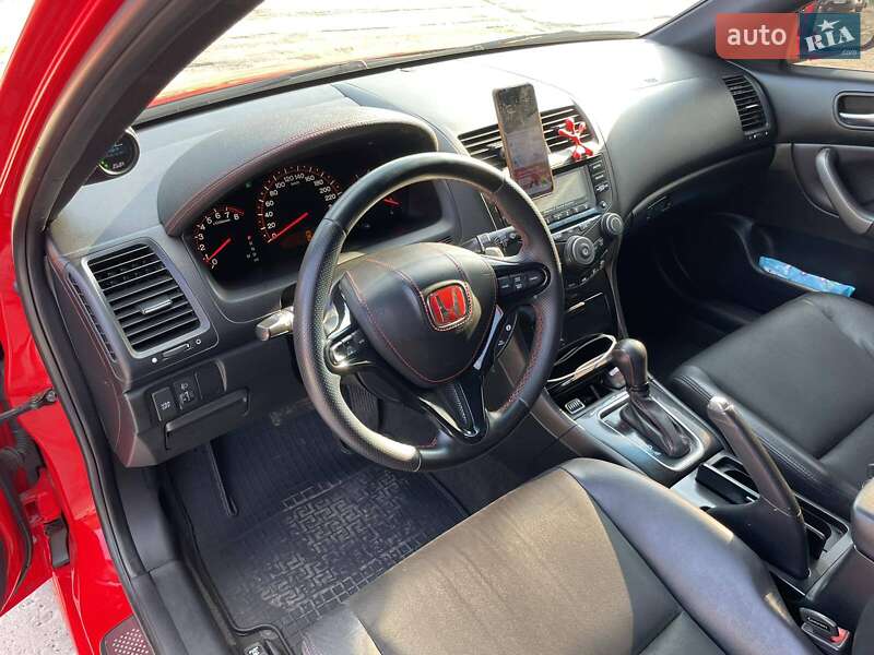 Седан Honda Accord 2007 в Чугуеве