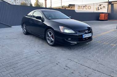 Купе Honda Accord 2005 в Житомире