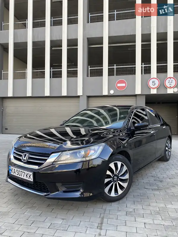 Honda Accord