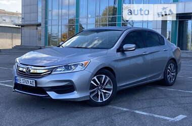 Седан Honda Accord 2017 в Дніпрі