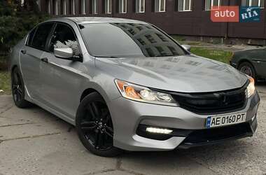 Седан Honda Accord 2016 в Днепре