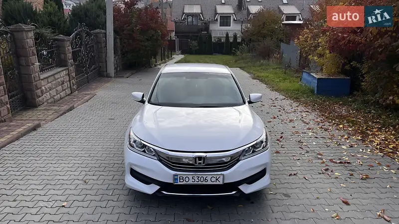 Honda Accord