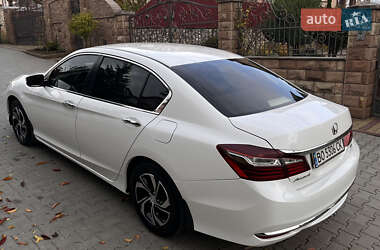 Седан Honda Accord 2016 в Тернополі