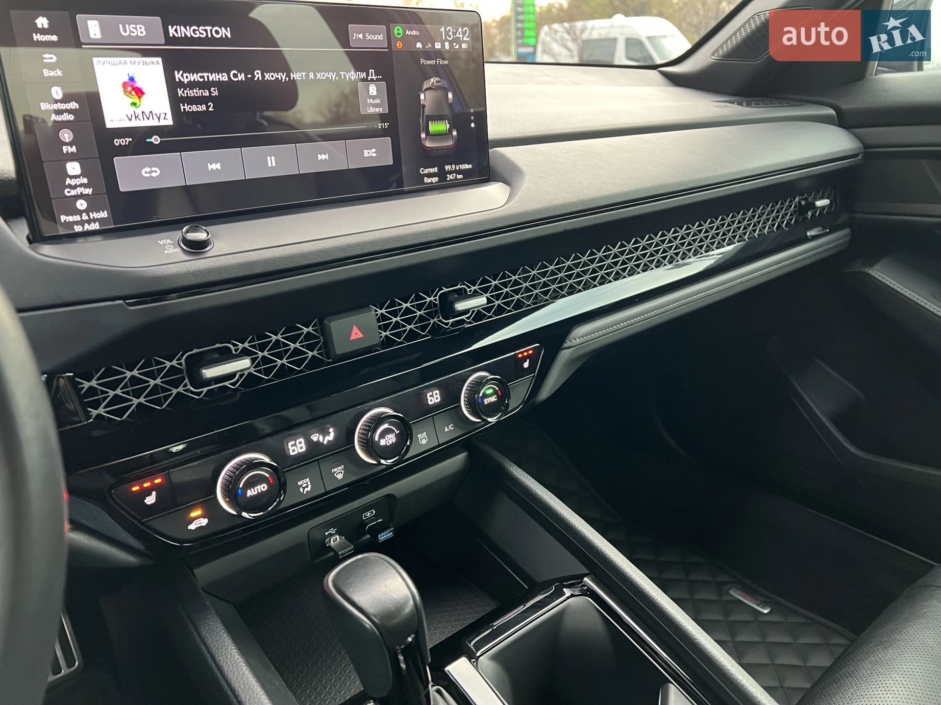 2023 Honda Accord - мініатюра 68