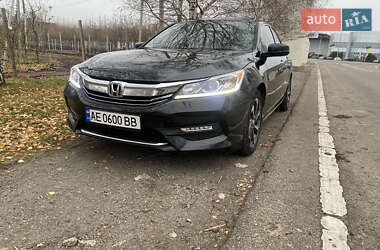 Седан Honda Accord 2015 в Дніпрі