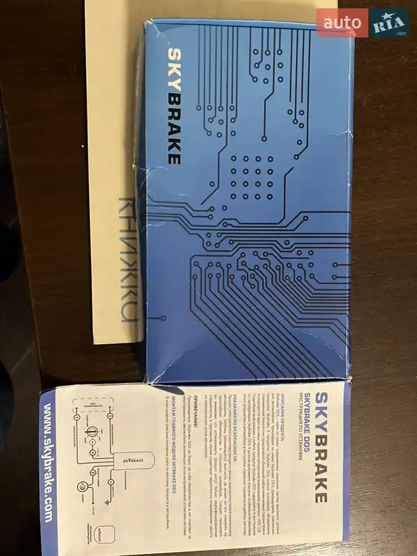 Седан Honda Accord 2012 в Одессе документ 9 фото Седан Honda Accord 2012 в Одессе документ