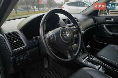 Седан Honda Accord 2006 в Днепре