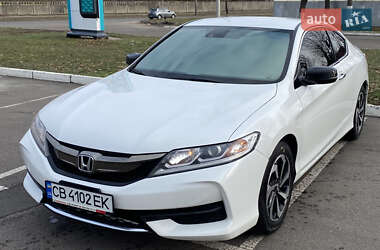 Купе Honda Accord 2016 в Києві