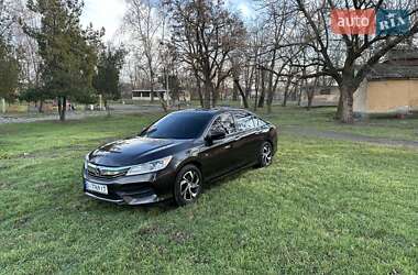 Седан Honda Accord 2017 в Марганці