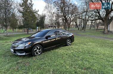 Седан Honda Accord 2017 в Марганці