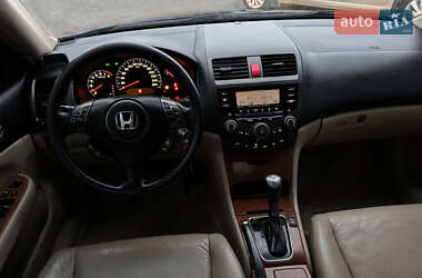 Седан Honda Accord 2006 в Днепре