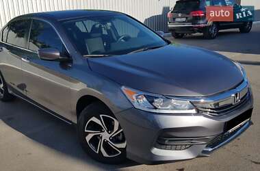 Седан Honda Accord 2017 в Львове