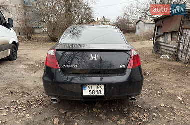 Купе Honda Accord 2008 в Кременчуці