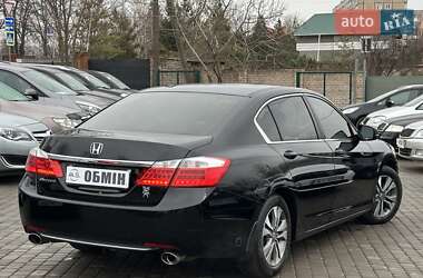 Седан Honda Accord 2013 в Кривом Роге