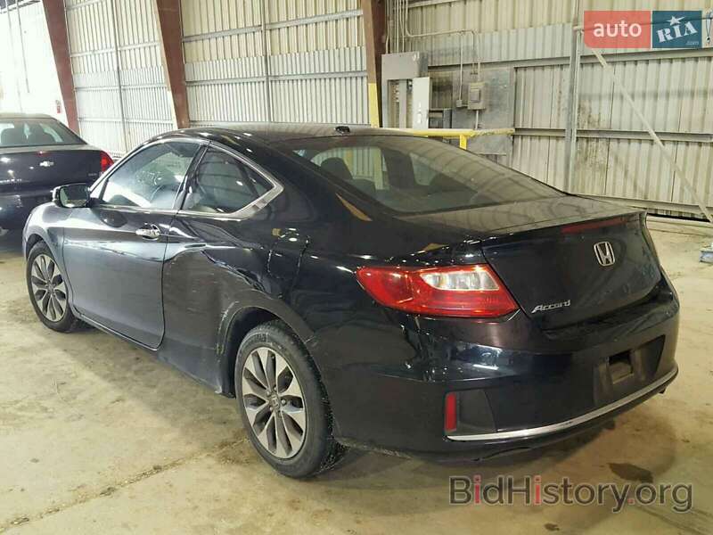 Купе Honda Accord 2012 в Измаиле