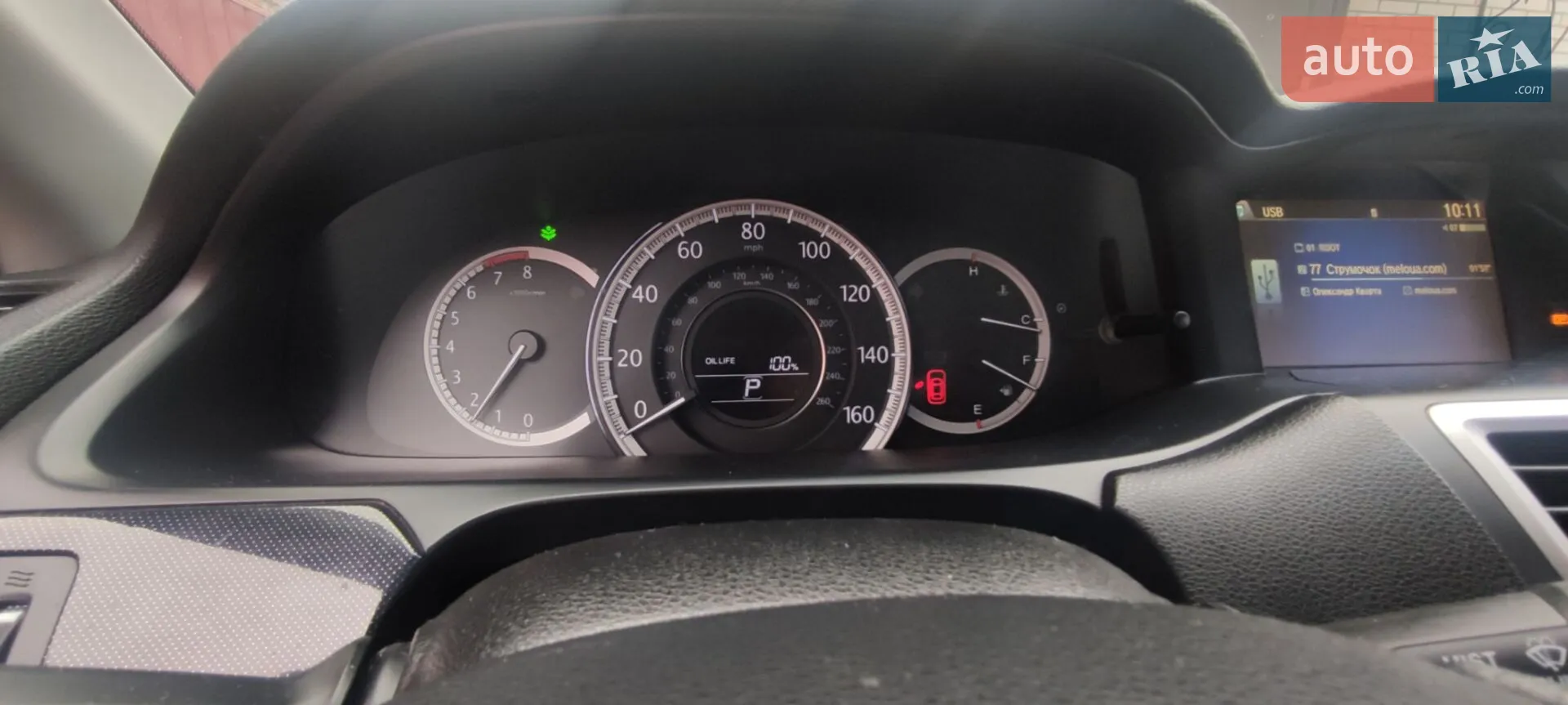 2015 Honda Accord - мініатюра 12