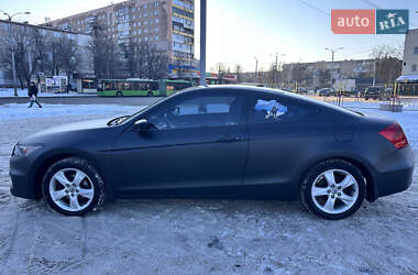 Купе Honda Accord 2012 в Харкові