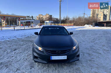 Купе Honda Accord 2012 в Харкові