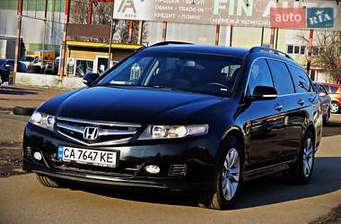 Універсал Honda Accord 2007 в Черкасах