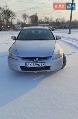 Седан Honda Accord 2004 в Харькове