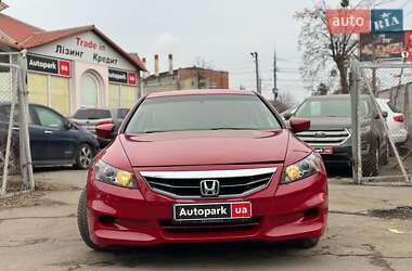 Купе Honda Accord 2011 в Вінниці