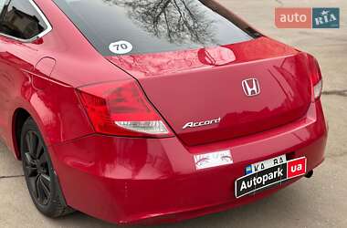 Купе Honda Accord 2011 в Вінниці