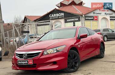 Купе Honda Accord 2011 в Вінниці