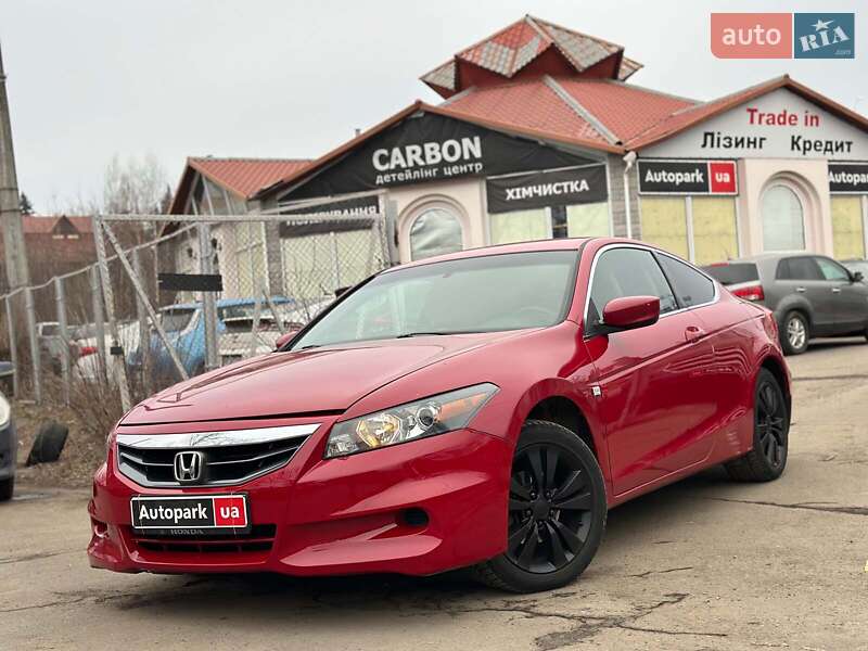 Купе Honda Accord 2011 в Вінниці