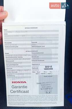 Универсал Honda Accord 2011 в 