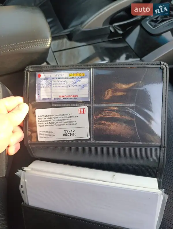 Універсал Honda Accord 2011 в Черкасах документ