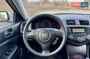 Универсал Honda Accord 2006 в 