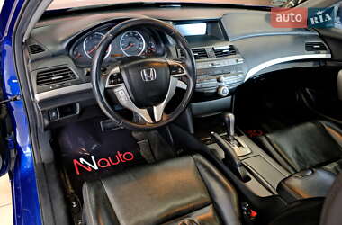 Купе Honda Accord 2012 в 
