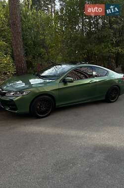 Купе Honda Accord 2015 в 