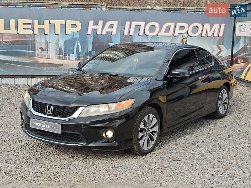 Honda Accord 2014