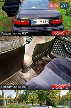 Седан Honda Accord 1996 в 