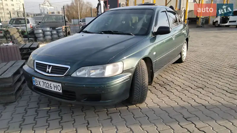 Honda Accord