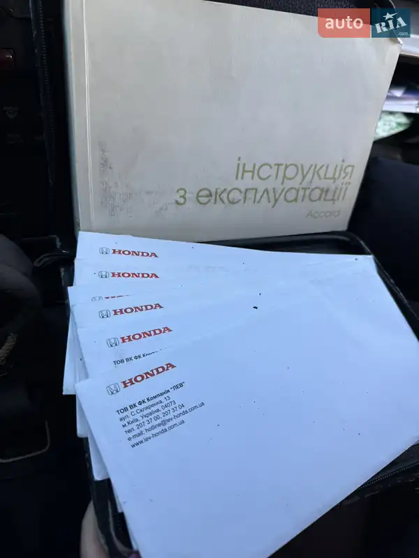 Седан Honda Accord 2008 в Чернигове документ